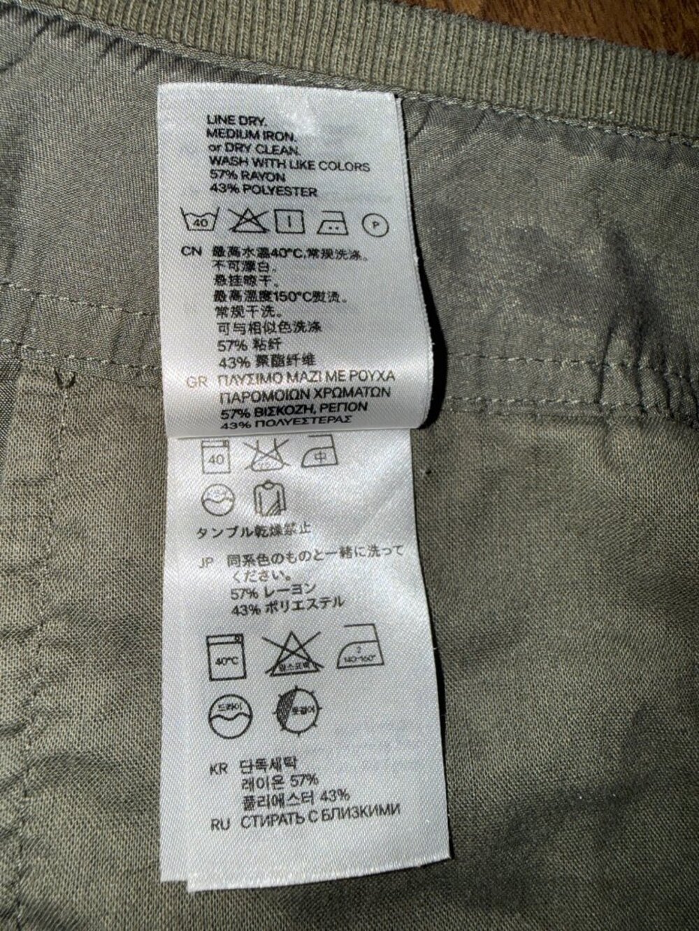 H&M Lightweight Olive Drab Green Cargo Pants Size 6 - Picture 6 of 6